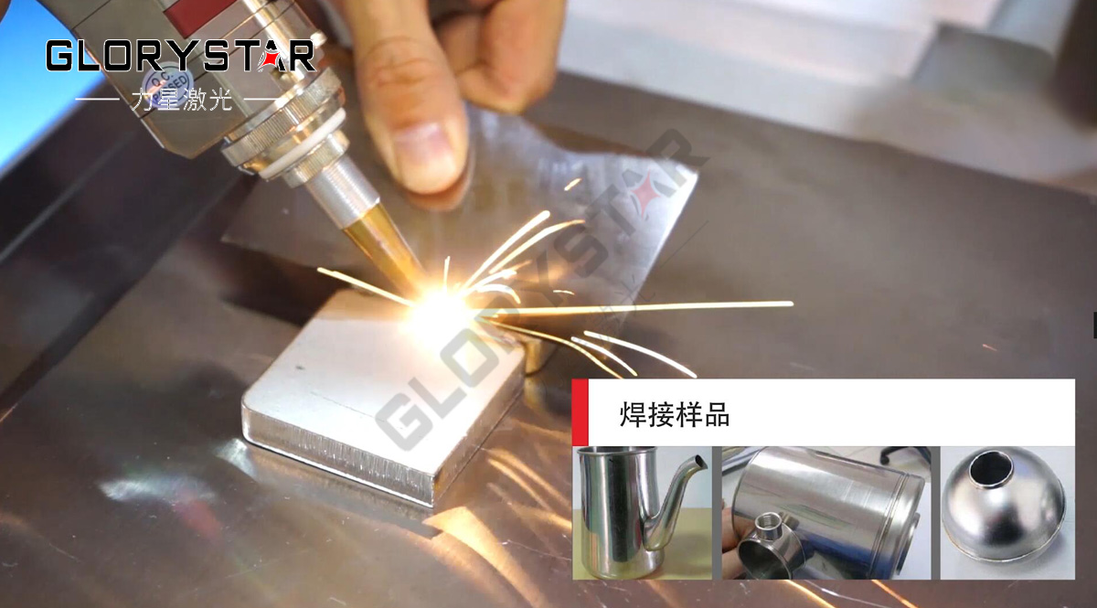 光纖激光焊接在新能源行業(yè)的應(yīng)用解決方案 光纖激光焊接在新能源行業(yè)的應(yīng)用解決方案