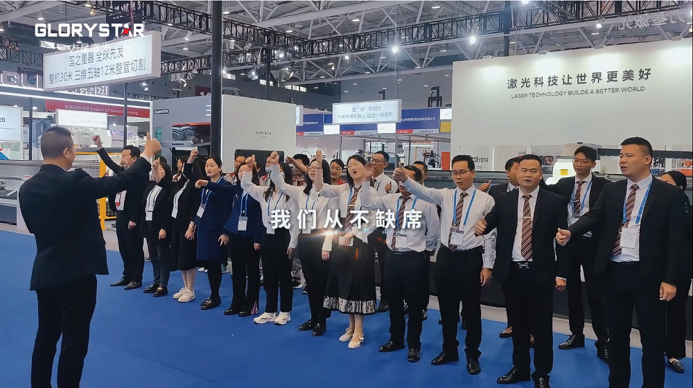 萬瓦激光切割機齊聚，力星激光2024ITES深圳工業展等你來撩！