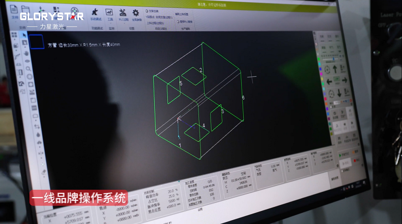 有精度！有速度！VS6012TG雙卡盤光纖激光管材切割機