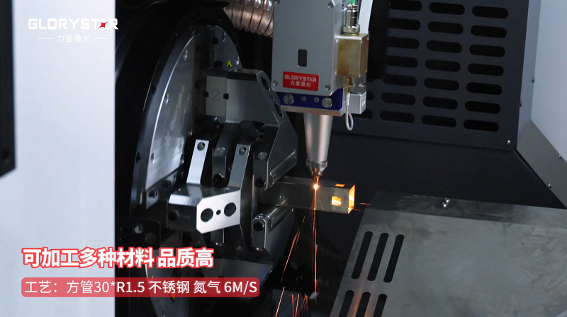 有精度！有速度！VS6012TG雙卡盤光纖激光管材切割機