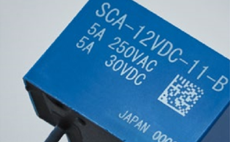 GSM-U 紫外激光打標(biāo)機(jī)