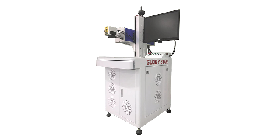 GSM-C CO2激光打標機
